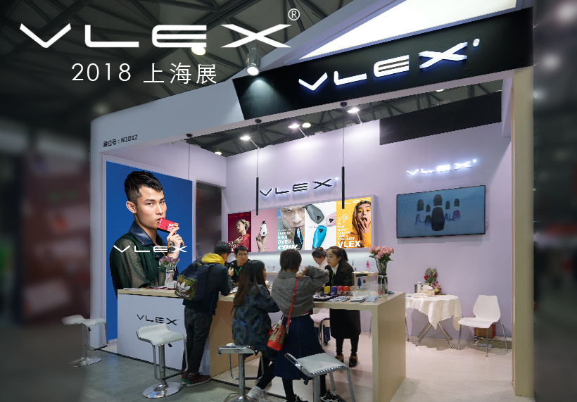 Vlex showed in Shanghai IECIE E-cigarette Exhibition